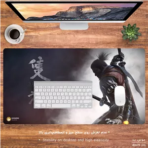 ماوس پد مخصوص بازی هومرو مدل MX1338 طرح بازی سامورایی Sekiro - با بهترین کیفیت