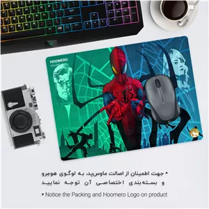 ماوس پد هومرو مدل A7715 طرح مرد عنکبوتی - با بهترین کیفیت