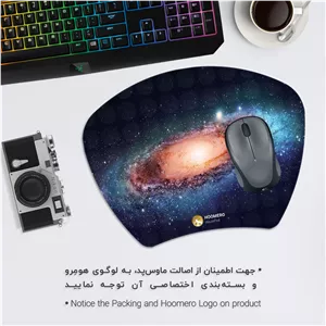 ماوس پد هومرو مدل MC193 طرح گلکسی - با بهترین کیفیت