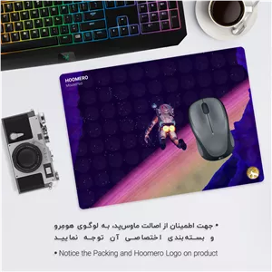 ماوس پد هومرو مدل A6909 طرح بازی No Mans Sky - با بهترین کیفیت
