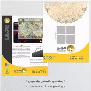 ماوس پد هومرو طرح انیمه girl alone fantasy مدل A1050 - با بهترین کیفیت