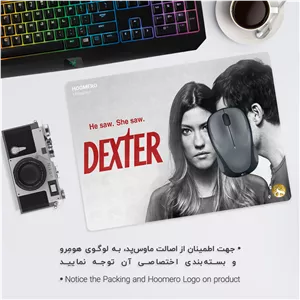 ماوس پد هومرو مدل A7238 طرح دکستر - با بهترین کیفیت