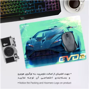 ماوس پد هومرو مدل A3369 طرح بازی lamborghini - با بهترین کیفیت