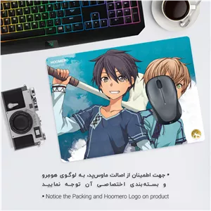 ماوس پد هومرو طرح انیمه Sword Art Online مدل A2036 - با بهترین کیفیت