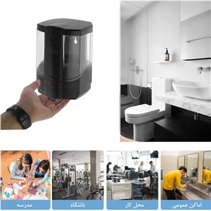 پمپ مایع دستشویی اتوماتیک آریا نوین مدل برق و باتری RST