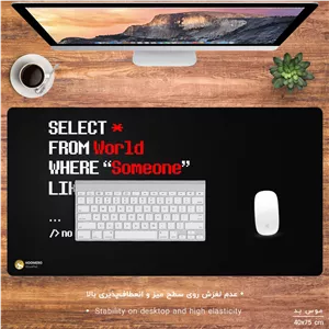 ماوس پد هومرو مدل MX885 طرح برنامه نویسی - با بهترین کیفیت