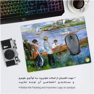 ماوس پد هومرو مدل A4951 طرح نقاشی - با بهترین کیفیت