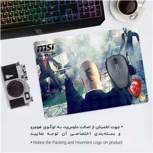 ماوس پد هومرو مدل A2680 طرح  MSi gaming Computer hardware company - با بهترین کیفیت