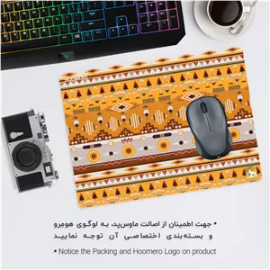 ماوس پد هومرو مدل A5190 طرح فرش سنتی ایرانی - با بهترین کیفیت