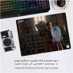 ماوس پد هومرو مدل A7306 طرح House of the Dragon - با بهترین کیفیت