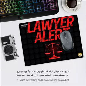 ماوس پد هومرو مدل A5486 طرح حقوق و قضاوت - با بهترین کیفیت