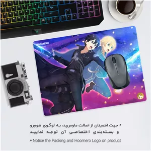ماوس پد هومرو طرح انیمه Sword Art Online مدل A2027 - با بهترین کیفیت