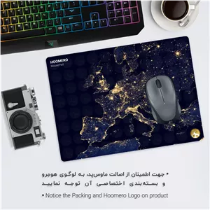 ماوس پد هومرو مدل A3680 طرح کهکشان - با بهترین کیفیت