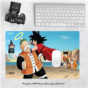 ماوس پد هومرو مدل ML124-SIZE2437 طرح انیمه Dragon Ball - با بهترین کیفیت