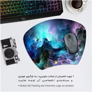 ماوس پد هومرو مدل MC083 طرح گلکسی - با بهترین کیفیت