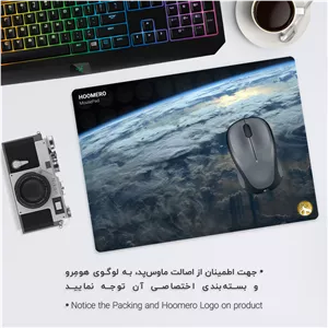 ماوس پد هومرو مدل A3691 طرح کهکشان - با بهترین کیفیت