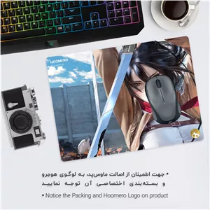 ماوس پد هومرو مدل A3534 طرح انیمه اتک آن تایتان میکاسا - با بهترین کیفیت