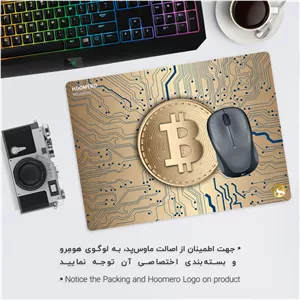 ماوس پد هومرو طرح ارز دیجیتال Bitcoin مدل A2459 - با بهترین کیفیت