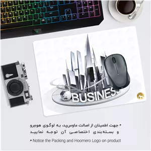 ماوس پد هومرو مدل A6348 طرح بیزینس و جملات انگیزشی - با بهترین کیفیت