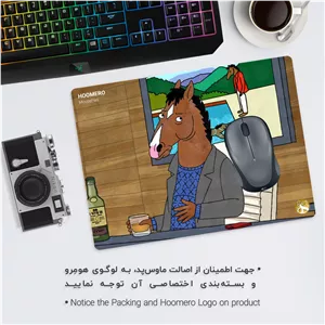 ماوس پد هومرو مدل A3188 طرح BoJack Horseman - با بهترین کیفیت