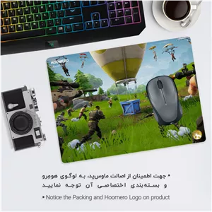 ماوس پد هومرو طرح فورتنایت مدل A1464 - با بهترین کیفیت