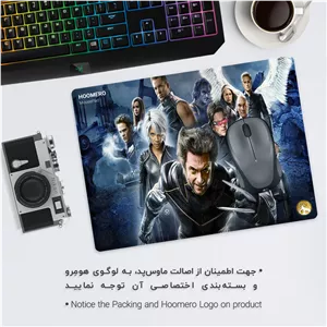 ماوس پد هومرو مدل A8013 طرح ایکس من ولورین - با بهترین کیفیت