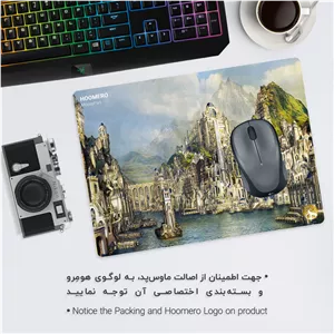 ماوس پد هومرو مدل A7865 طرح ارباب حلقه ها - با بهترین کیفیت