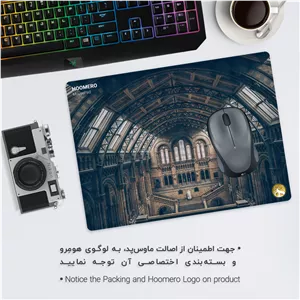 ماوس پد هومرو مدل A5295 طرح معماری - با بهترین کیفیت