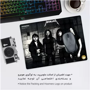 ماوس پد هومرو مدل A6096 طرح متالیکا - با بهترین کیفیت