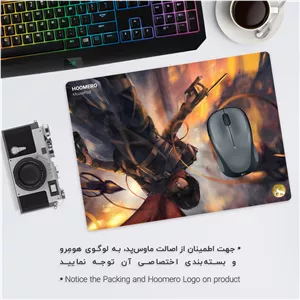 ماوس پد هومرو مدل A3533 طرح انیمه اتک آن تایتان میکاسا - با بهترین کیفیت