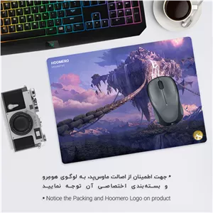 ماوس پد هومرو مدل A6902 طرح بازی No Mans Sky - با بهترین کیفیت