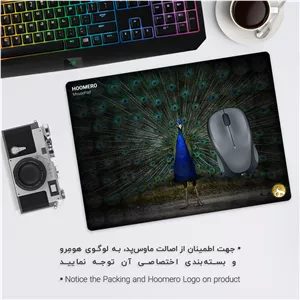 ماوس پد هومرو مدل A3573 طرح طاووس - با بهترین کیفیت
