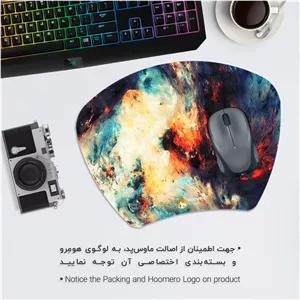 ماوس پد هومرو مدل MC204 طرح گلکسی - با بهترین کیفیت