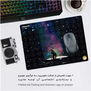 ماوس پد هومرو مدل A6216 طرح کلدپلی - با بهترین کیفیت
