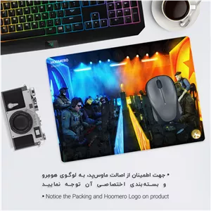 ماوس پد هومرو طرح بازی کانتر استریک مدل A2144 - با بهترین کیفیت