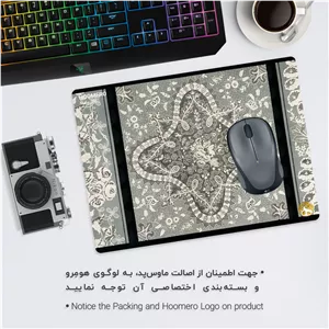 ماوس پد هومرو مدل A5185 طرح فرش سنتی ایرانی - با بهترین کیفیت