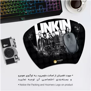 ماوس پد هومرو مدل MC789 طرح لینکین پارک - با بهترین کیفیت