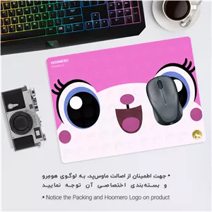 ماوس پد هومرو مدل A5862 طرح فانتزی کیوت - با بهترین کیفیت