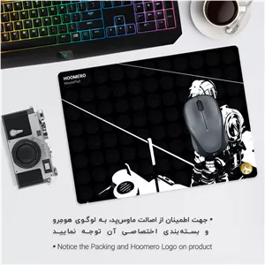 ماوس پد هومرو مدل A6916 طرح بازی No Mans Sky - با بهترین کیفیت