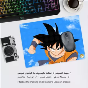 ماوس پد هومرو طرح دراگون بال مدل A1321 - با بهترین کیفیت