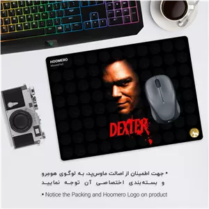 ماوس پد هومرو مدل A7237 طرح دکستر - با بهترین کیفیت