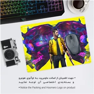 ماوس پد هومرو مدل A3975 طرح سایبرپانک - با بهترین کیفیت