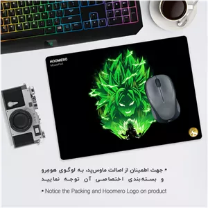 ماوس پد هومرو مدل انیمه دراگون بال مدل A1170 - با بهترین کیفیت