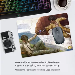 ماوس پد هومرو طرح PUBG مدل A1505 - با بهترین کیفیت
