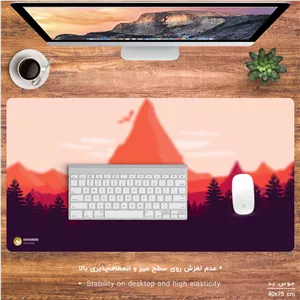 ماوس پد هومرو مدل MX1128 طرح فیلم ارباب حلقه ها - با بهترین کیفیت