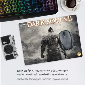 ماوس پد هومرو مدل A6481 طرح بازی دارک سولز - با بهترین کیفیت