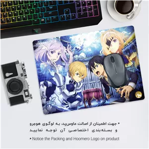 ماوس پد هومرو طرح انیمه Sword Art Online مدل A2030 - با بهترین کیفیت
