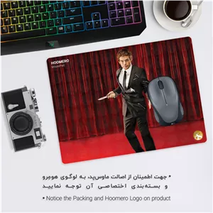 ماوس پد هومرو مدل A7255 طرح دکستر - با بهترین کیفیت