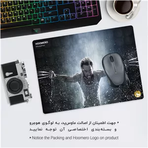 ماوس پد هومرو مدل A8009 طرح ایکس من ولورین - با بهترین کیفیت