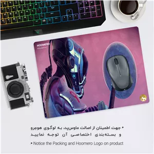 ماوس پد هومرو مدل A6917 طرح بازی No Mans Sky - با بهترین کیفیت